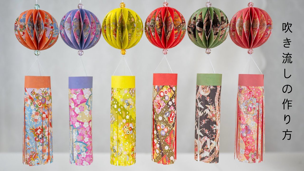 親子で楽しむ！七夕飾りの作り方mamaomoi -ママオモイ