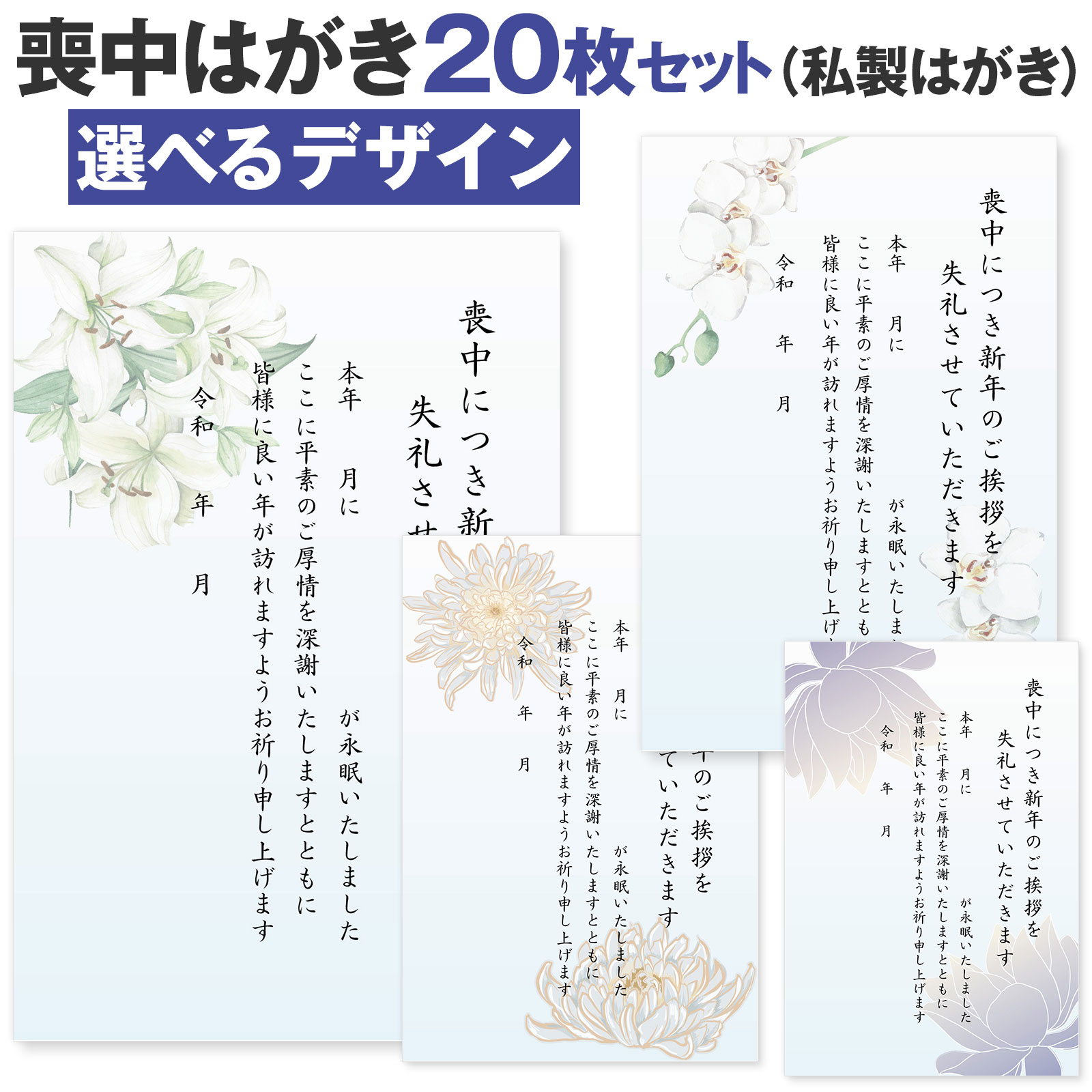 七五三は喪中でもやっていい？お参り・写真撮影・マナーの考え方 2025年版スタジオもなみコラム記事