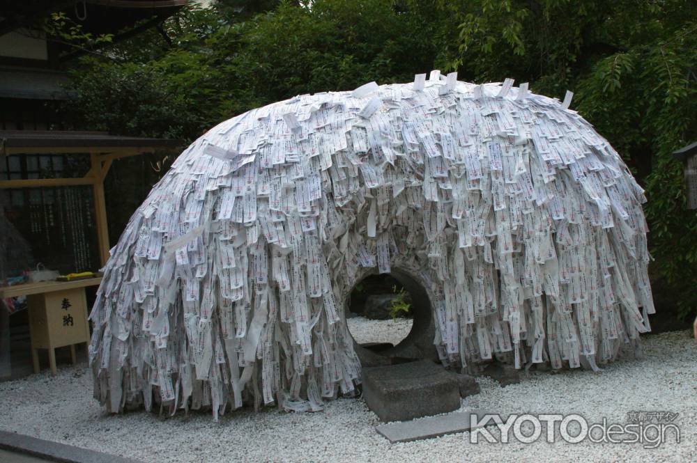 東京の⼈間関係が良くなるご利益がある神社５選良縁ならここ！神社テラス