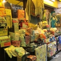 レンタルボックス お店ごっこ枚方中宮モール - 枚方市中宮本町 - まいぷれ 枚方市