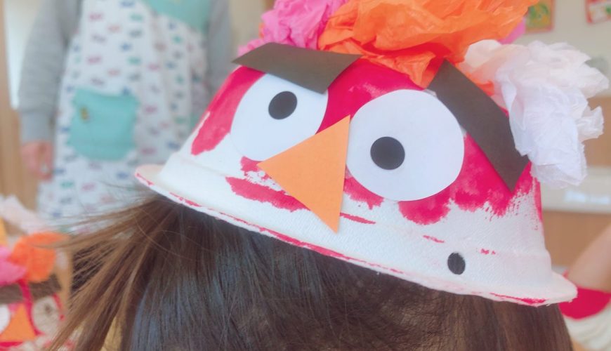 節分 顔はめタイプで鬼に変身できる☆紙皿で作る「鬼 おに のお面」-工作 ASOPPA！レシピ - あそっぱ