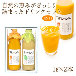 ハロウィンカラーのカクテルで、ハロウィンナイトを盛り上げよう！たのしいお酒.jp