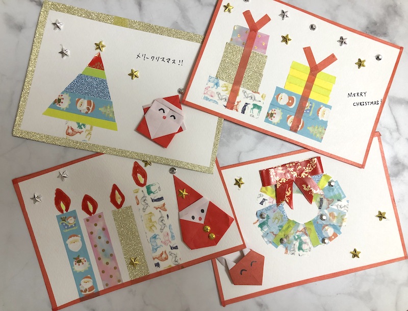 2012年新作マスキングテープでクリスマス！CardNation～手作りカードで繋ぐ「心」