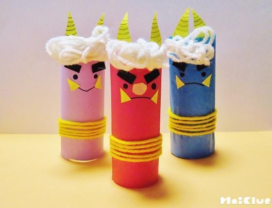 おうちで楽しめる！簡単「節分遊び」withbaby