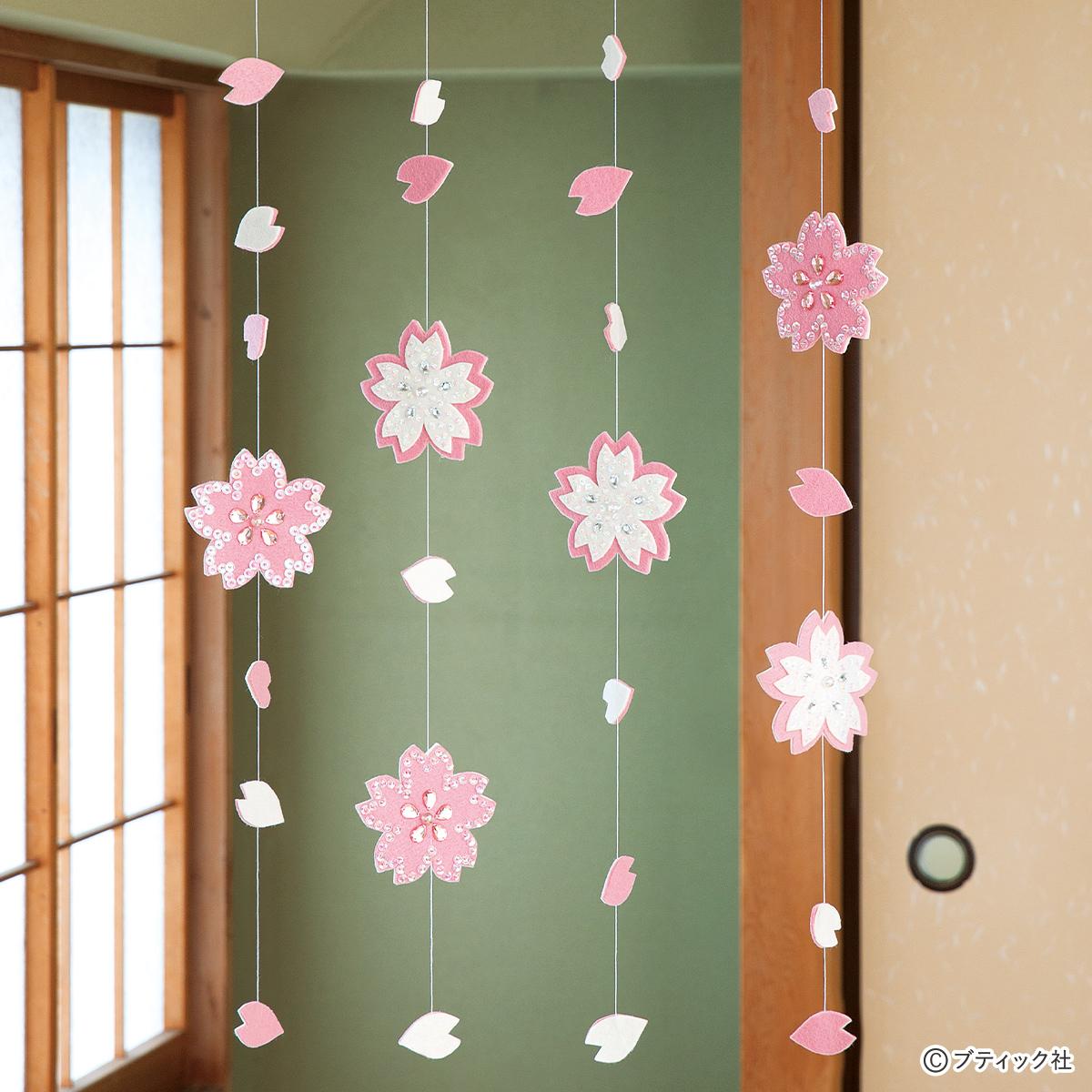 簡単 桜の壁面飾り🌸室内でお花見ができる🌸 折り紙・お花紙 全部100均✨Paper craft DIY CherryBlossoms.Origami