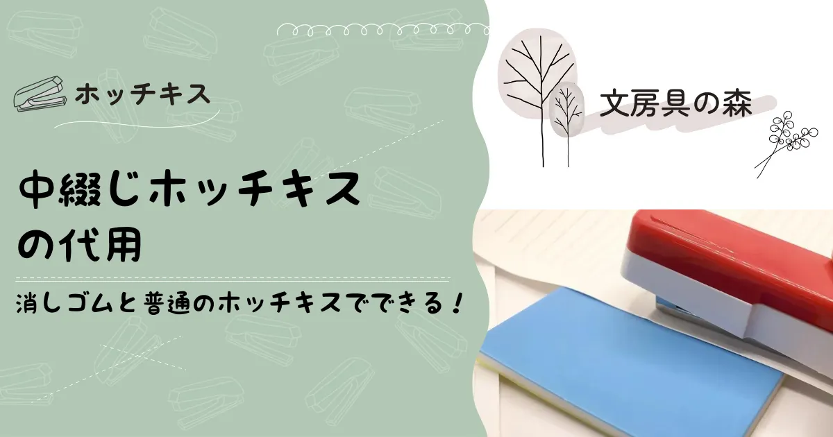 ポイントおさえてプロフィールブックを上手に作ろう！ - おしゃれな結婚式を綴るコラム ファルベ