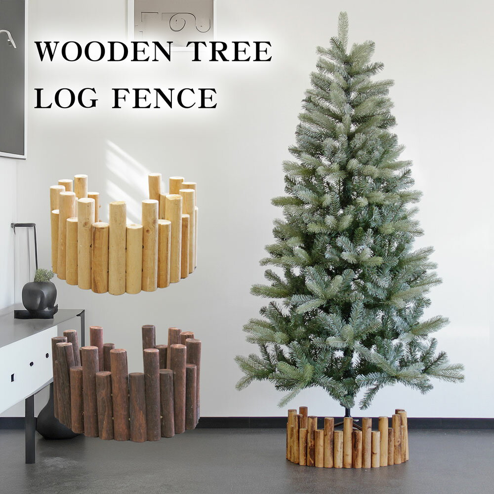 全長90cm クリスマスツリー カバー 木製 足元 ガーデンフェンス ツリースカート 足元隠し クリスマス かわいい 天然木 ツリー飾り 北欧おしゃれ ツリーベースカバー 脚隠し 目隠し 装飾 楽天市場 クリスマスツリー 足元 隠し 足隠し 木 足元隠し ウッドカバー 植え込み