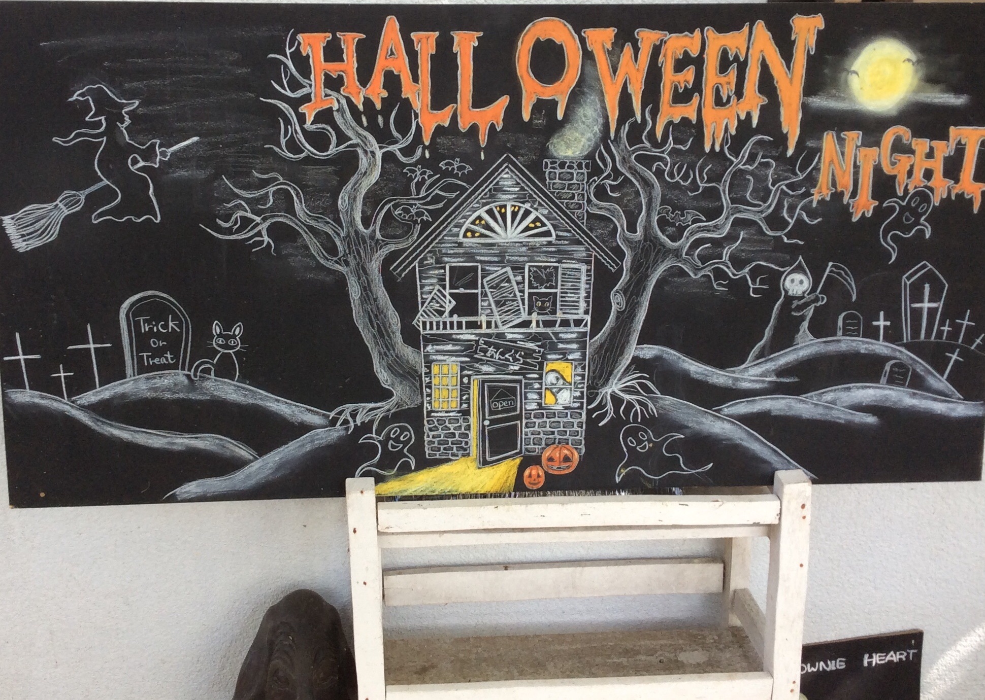 ハロウィン 黒板アートのインテリア実例RoomClip ルームクリップ