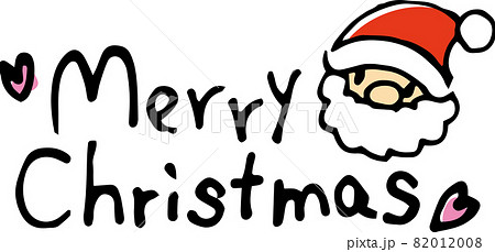 コロL2DM001イルミネーション メリークリスマス ミックス文字ロゴ2Dモチーフきれい美しい光冬クリスマスパーティーイベントLED飾りエコ電飾野外屋外雑貨グッズかわいい