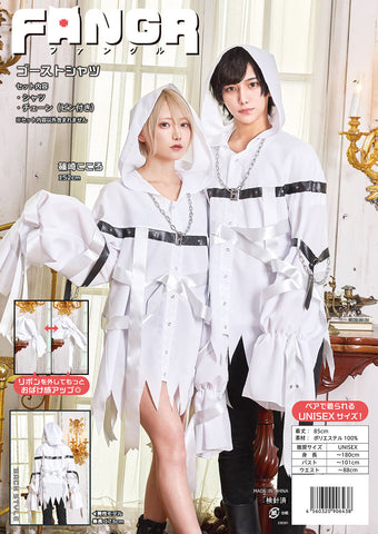 新品未使用 ハロウィン 衣装 カップル ペアルック 魔女 死神 巫女 魔法師 ウィザード コスプレ コスチューム 仮装 吸血鬼 悪魔 コスチューム鬼魔女 巫女 大人用コスプレ djck86 - メルカリ