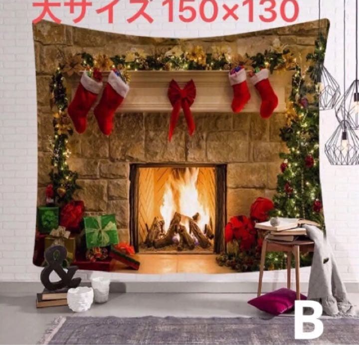 おうちパーティーを華やかに盛り上げて♪クリスマスパーティーの飾り付けRoomClip mag暮らしとインテリアのwebマガジン