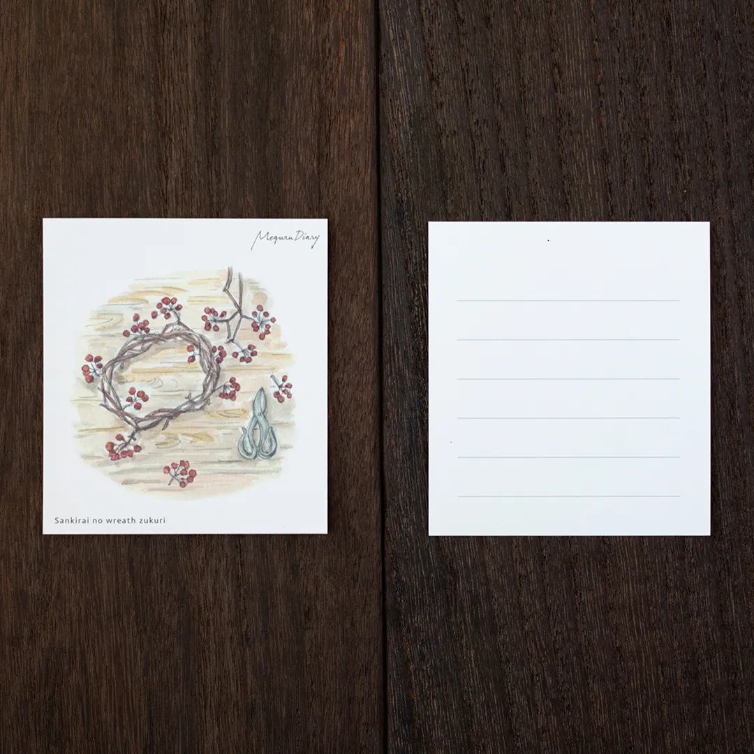 17ページ - 出欠カード無料テンプレートデザイン。イラストや画像付きも豊富 - Canva キャンバ