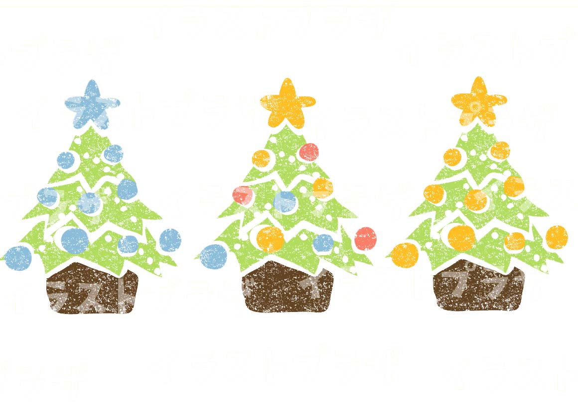 クリスマスツリー イラスト 画像 - Freepikで無料ダウンロード