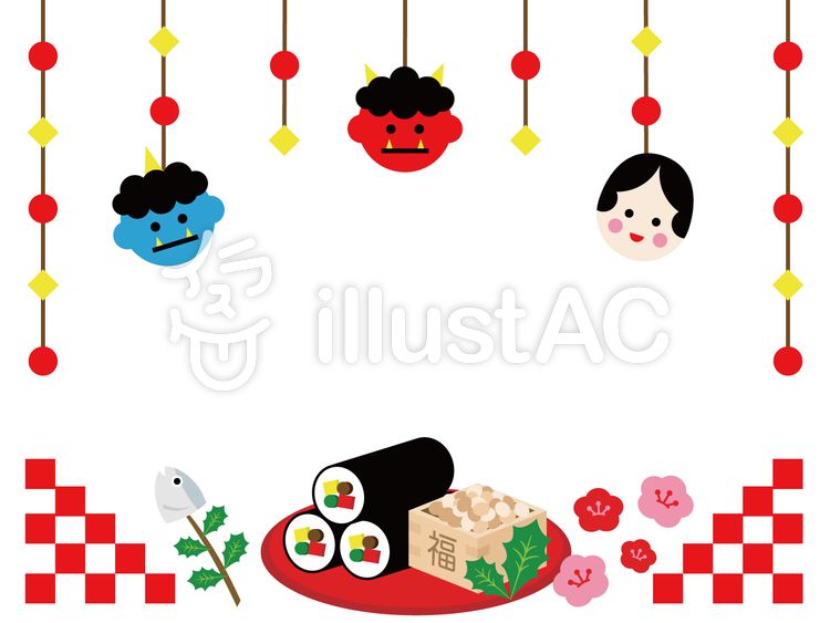 2月壁紙」のアイデア 13 件節分 デザイン, 節分 クラフト, 2月 飾り