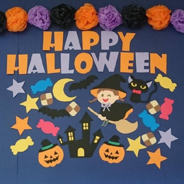 壁面飾り 秋壁面 10月壁面 ハロウィン壁面 かぼちゃ おばけ 月 ☆壁面飾り 標準サイズ サイズ変更可能 「ハロウィンかぼちゃ３種類 計15個」秋10月 11月 保育園 幼稚園 学校☆ 切り絵 壁面飾り工房 通販 14768889Creema クリーマ