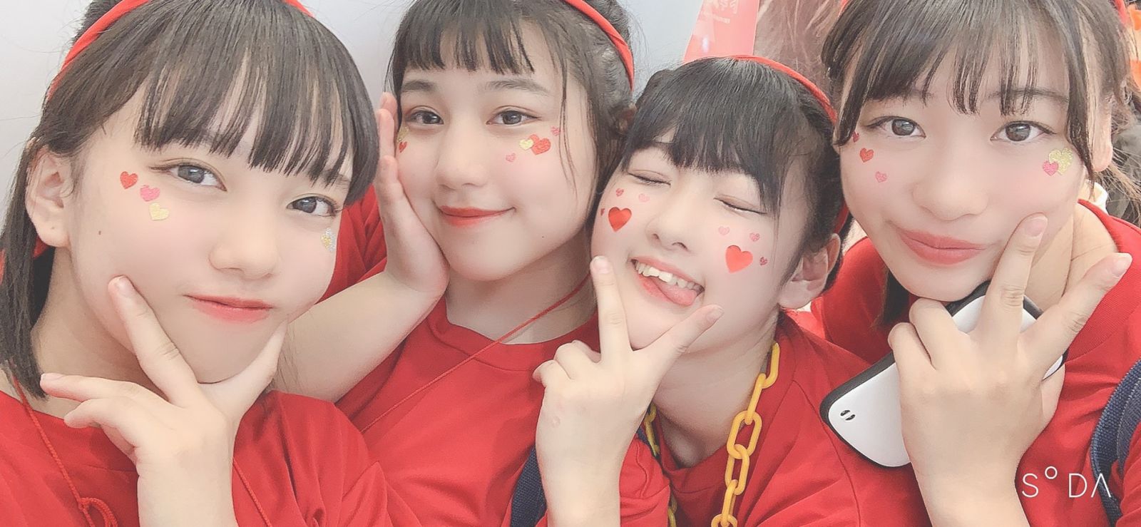 アイメイク アイステッカー タイプ-D フェスメイク フェスティバル きらきら クリスタル ボディアート フェイス コスプレ フェイスシール :ちゅらネット にふぇーでーびる - 通販 - Yahoo!ショッピング