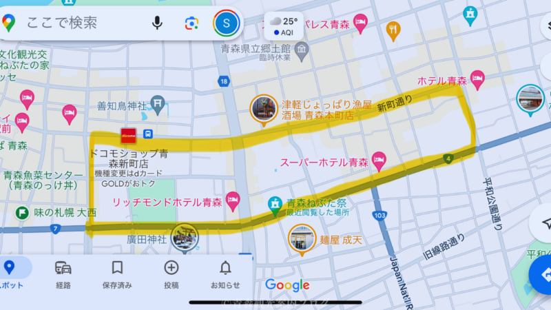 ねぶたの家ワ・ラッセの所要時間は？見どころや楽しみ方を徹底解説Banzokuの鳥&旅ブログ