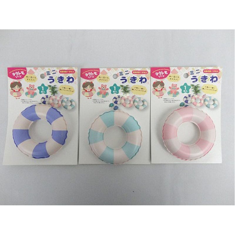 大人だって浮き輪、使いたい！おしゃれでSNS映えするものや選び方も紹介3ページ