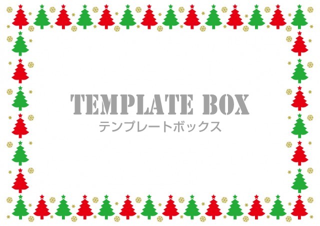 枠線のみイラスト無料イラスト・フリー素材なら「イラストAC」