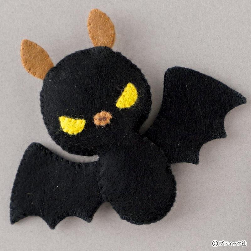 わいわい子育て山形新聞