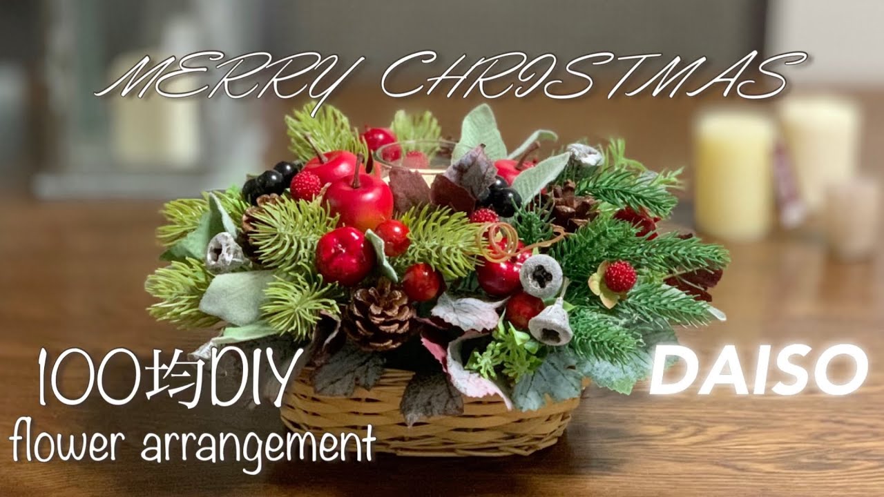 クリスマス キャンドルを手作りしよう