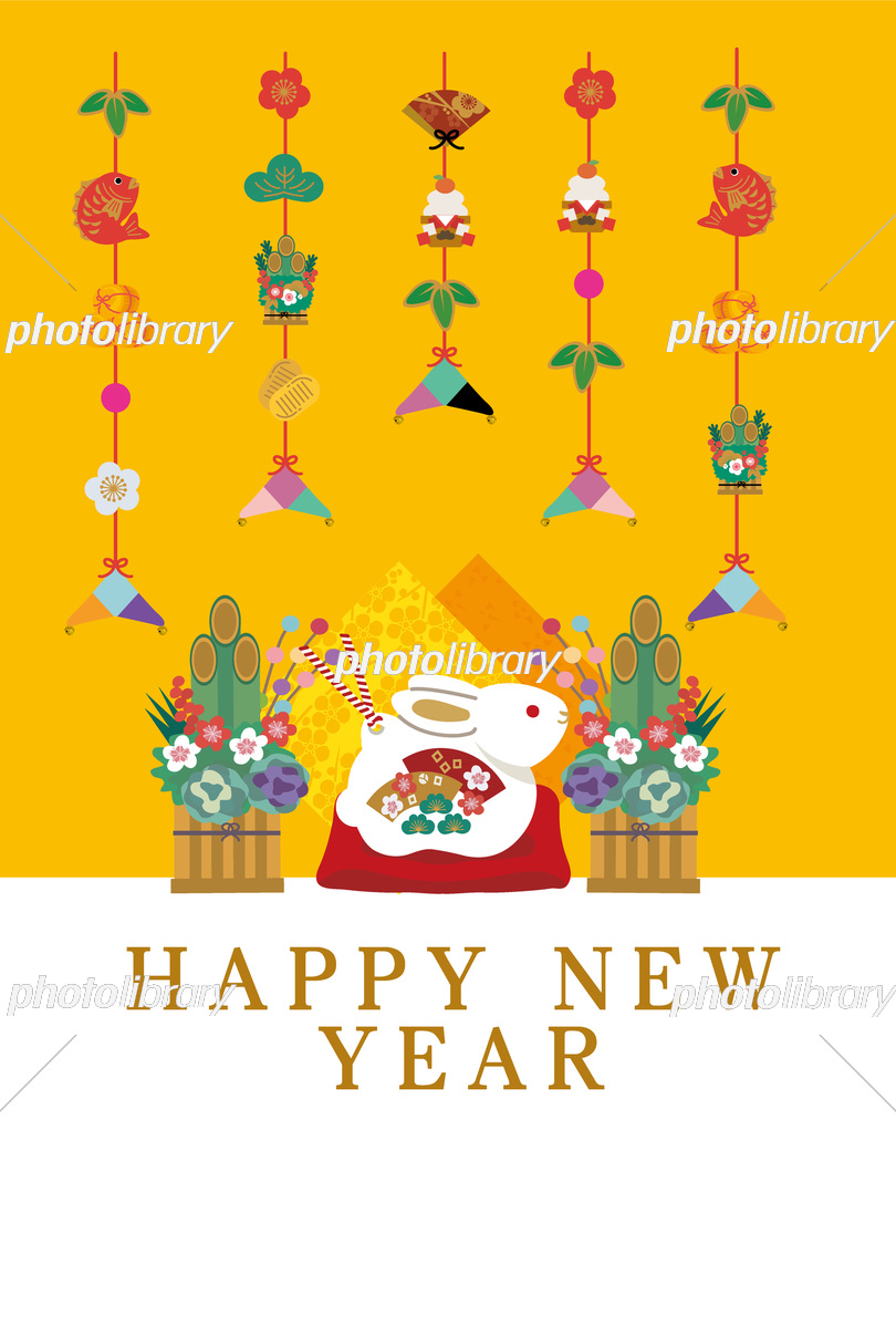 卯年年賀状セットNo.1-3 手描きイラストの個性豊かな年賀状素材集のイラスト素材FYI05124912ストックフォトの QleanMarket キュリンマーケット