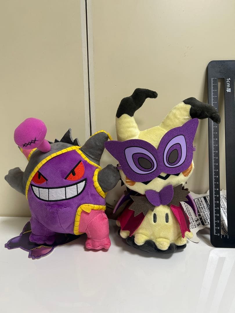 新品未使用 お値下げ不可 ポケモンセンター ハロウィン マスコット ゲンガー ぬいぐるみ 2022Yahoo!フリマ 旧PayPayフリマ