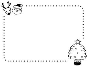 白黒のシルエットのクリスマスツリー。」のベクター画像素材 ロイヤリティフリー2232167961Shutterstock