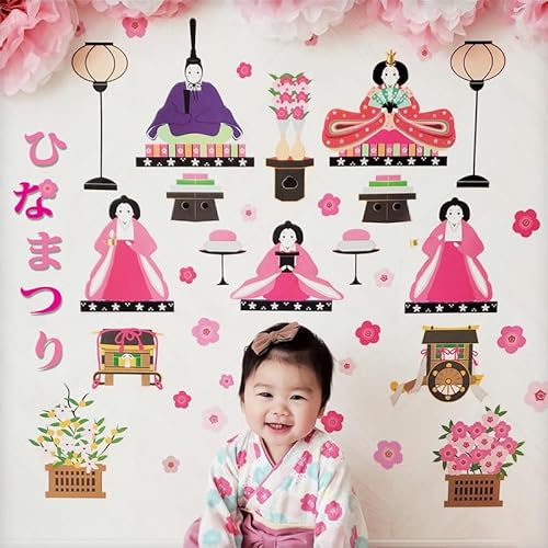 工作ネタ ひな人形・桃の花・桃・３色団子 Hina dolls ３月壁面飾り高齢者レク・OT・デイ・保育DIY簡単工作-YouTube