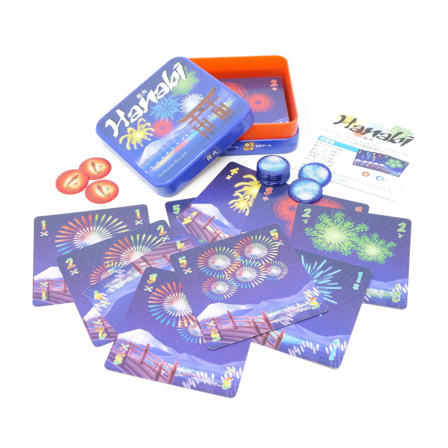 花火シミュレーターゲーム 2025 - Google Play のアプリ