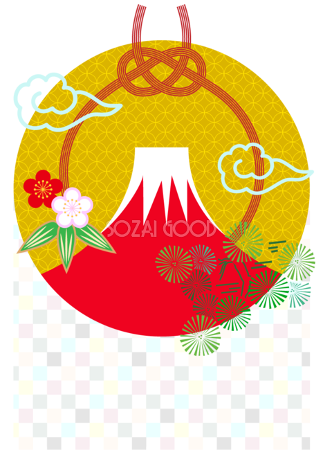 富士山イラスト 緑 No:103499│年賀状2025 令和7年・巳年・へび 無料素材