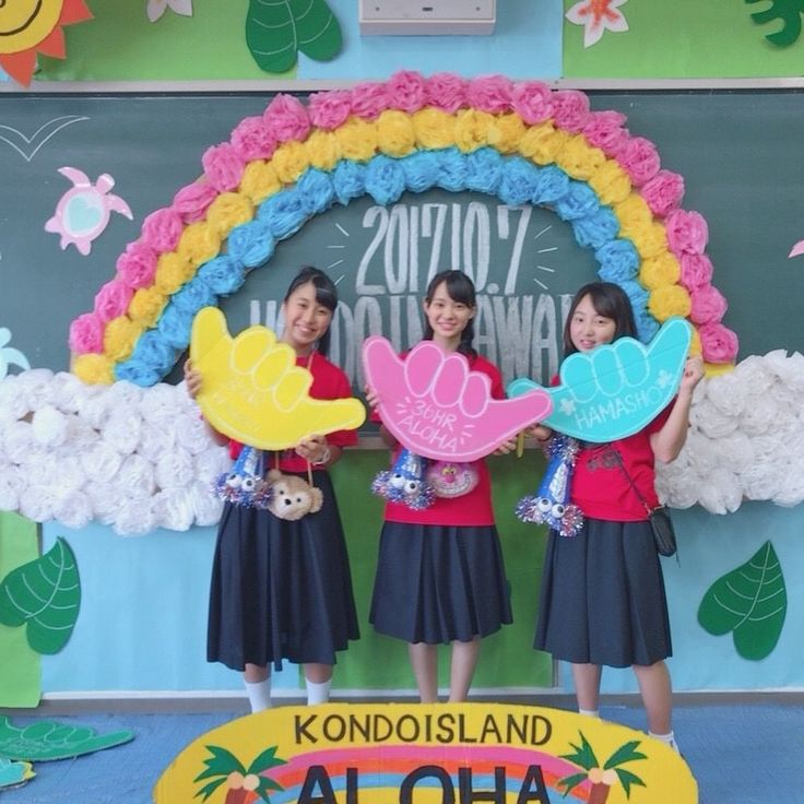 文化祭 飾り」の検索結果 - Yahoo!検索 画像