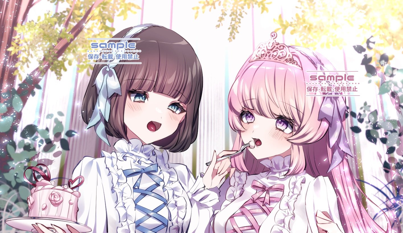 友達の誕生日に描いた東雲彰人のイラストTikTok