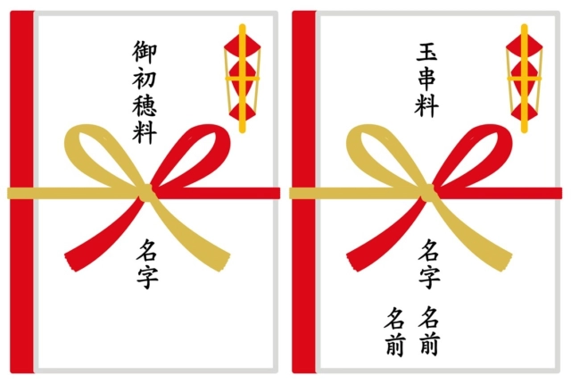 お宮参りの初穂料 封筒 中袋なし・あり の書き方・金額・渡し方まで徹底解説