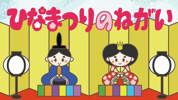 おひなまつりのちらしずし：本・絵本：百町森