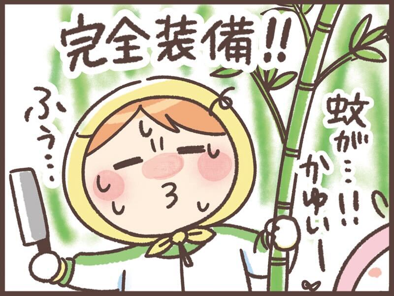 短冊には不思議と笑いが満載！ 子どもの「七夕願い事」まとめ子供とお出かけ情報「いこーよ」