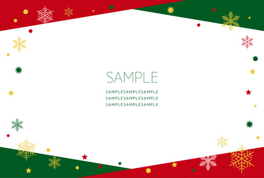 とてもシンプルでたくさん書き込めるクリスマスの縦フレーム：イラスト無料