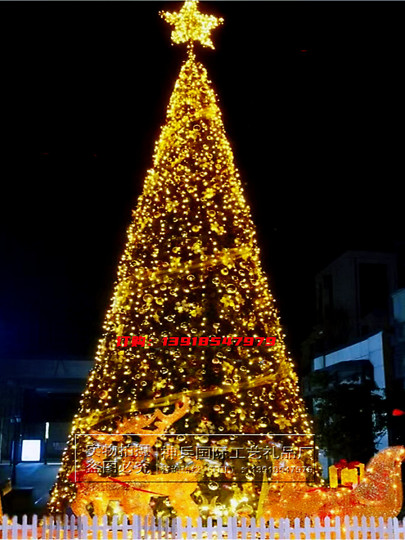 クリスマス オブジェ サンタクロース アイスクリーム ベニーズノエル 高さ30cm 屋外 飾り 人形 置物 雑貨 かわいい おしゃれ :芝生のことならバロネスダイレクト - 通販 - Yahoo!ショッピング