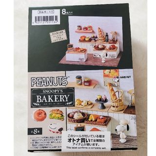 天理市 大人も子供もついつい買っちゃう！広大な店内にお菓子がいっぱい！お菓子のデパートよしや天理店 きんぎょ- エキスパート -Yahoo!ニュース