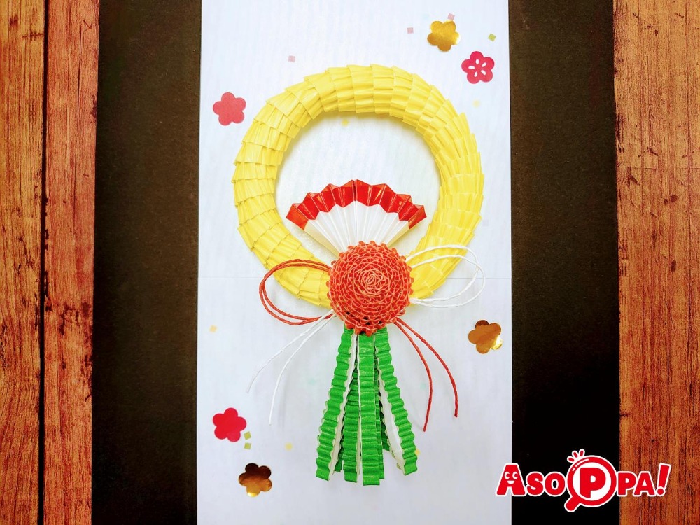 正月準備 ワイヤーで巻き付けるだけ簡単ハンドメイド♪しめ縄飾りを作りました お正月飾り2025わが家のここち