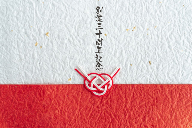 選挙当選祝いののしの書き方などお祝いのマナーを解説