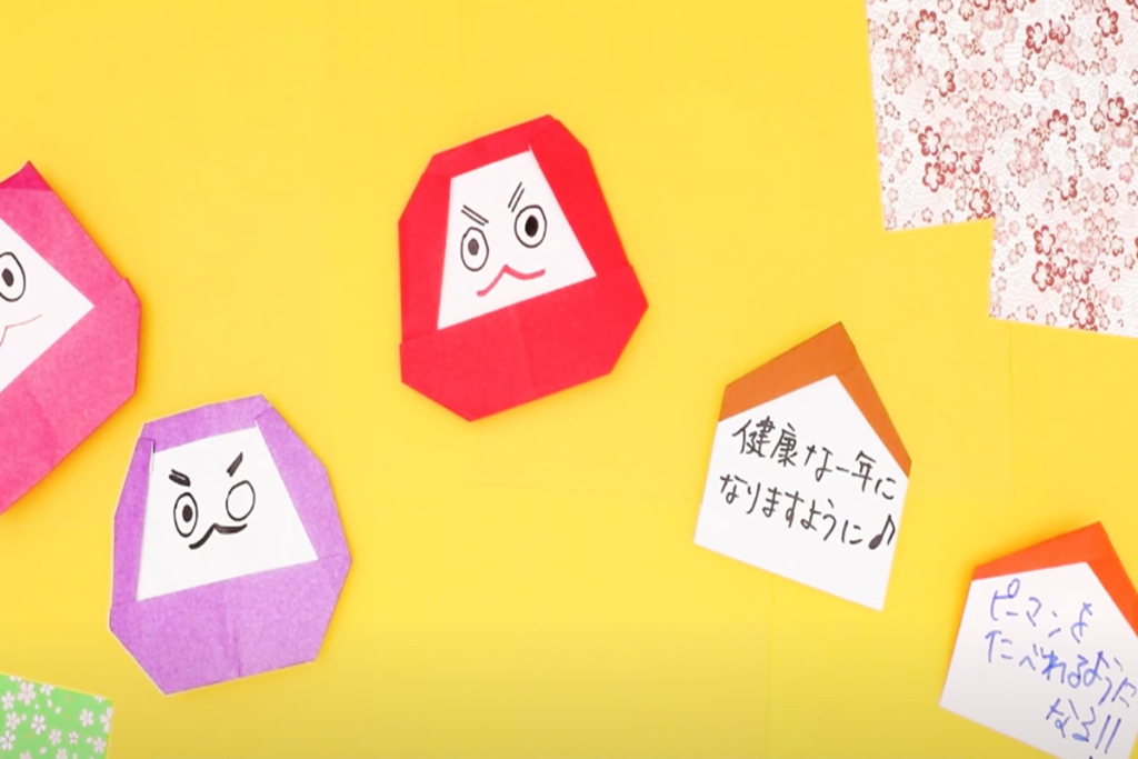 縁起ものです。保育園のベリーベアーネス・コーポレーション