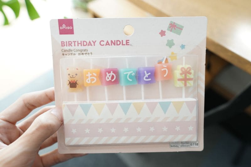 誕生日 セリアの「ろうそく」を全部買ってみます。7種類をレポートrooms19