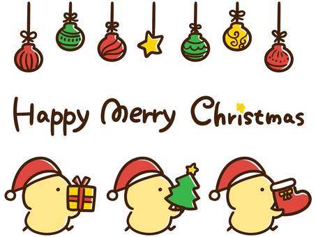メリークリスマス：イラスト無料