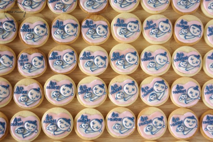 産休 挨拶 プチギフト お菓子引越し 引っ越し 育休 職場 シール プチ ギフト 大量 ギフト おしゃれ 挨拶 感謝 お礼 産休をいただきます産休前 メッセージ おすすめ 出産 和菓子 配る用 かわいい 可愛い プレゼント 大量注文ロディ 長崎カステラ ハーフ 0.3号 T340