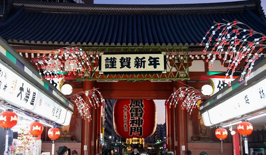 2025日本假期行事曆2025台灣假期行事曆出國排起來✈️ 記得避開日本連假📒