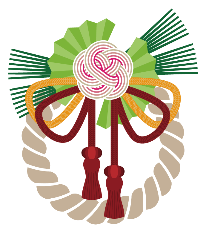 お正月飾りのイラスト2026年 令和8年無料の年賀状デザインテンプレート集