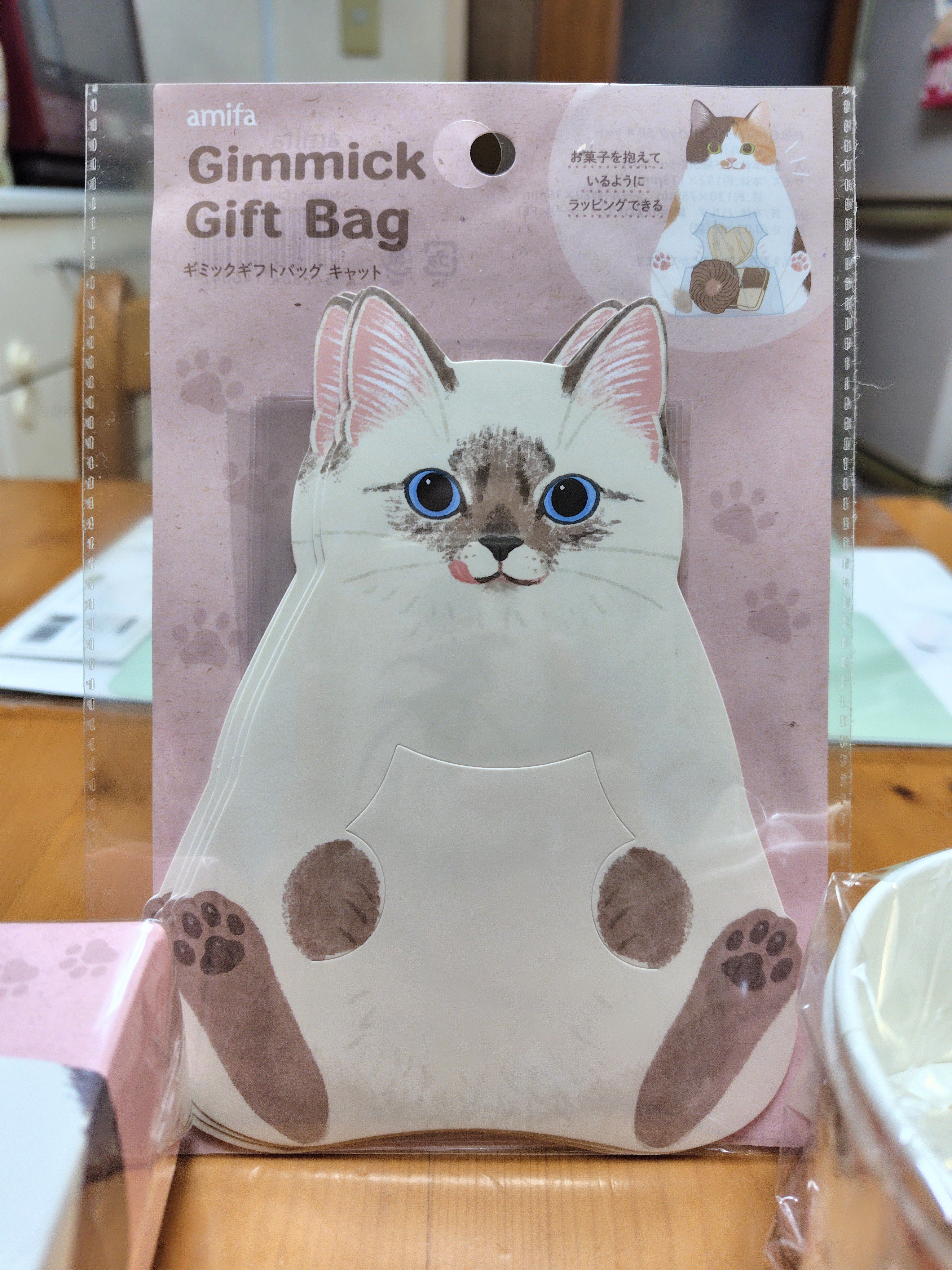 ｾﾘｱﾊﾞﾚﾝﾀｲﾝ箱缶袋ｸﾞｯｽﾞ2025 本命やおしゃれ,大量向けなど！ﾁｮｺ包装実例&ﾀﾞｲｿｰ100均も - 100均✖Sweetsレシピ‼