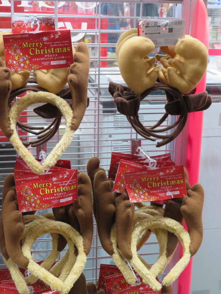 2023 ダイソークリスマスカチューシャ特集！セリア・キャンドゥもあります