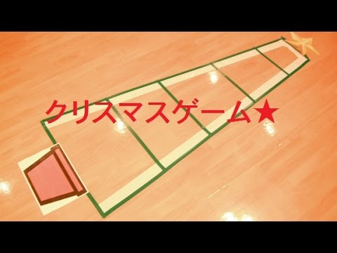 子供会でクリスマス会！盛り上がるゲーム、遊びのアイデアはコレ！！お金をかけずに楽しく遊ぼう